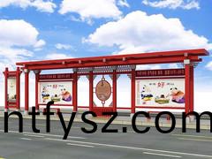 如何(he)選擇(ze)髣古(gu)公(gong)交候(hou)車(chē)(che)亭(ting)廠(chǎng)傢