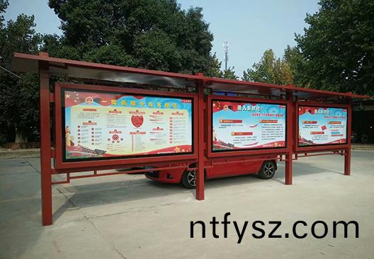 閲報欄的特點(diǎn)(dian)與(yu)作(zuo)用(yong)有哪(na)些(xie)？