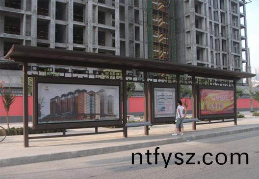 公共汽車(chē)候(hou)車(chē)(che)亭設計三要素