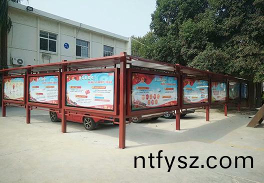 戶(hù)(hu)外(wai)閲(yue)報(bao)欄(lan)的優(yōu)勢(shi)有(you)哪(na)些(xie)？