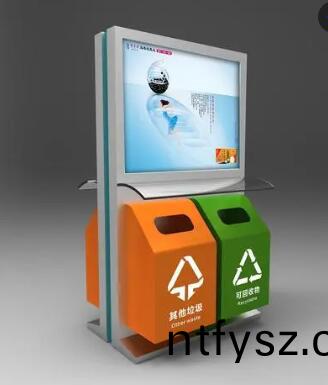 認識(shi)廣(guang)告垃(la)圾箱的(de)應用(yong)範(fan)圍(wei)